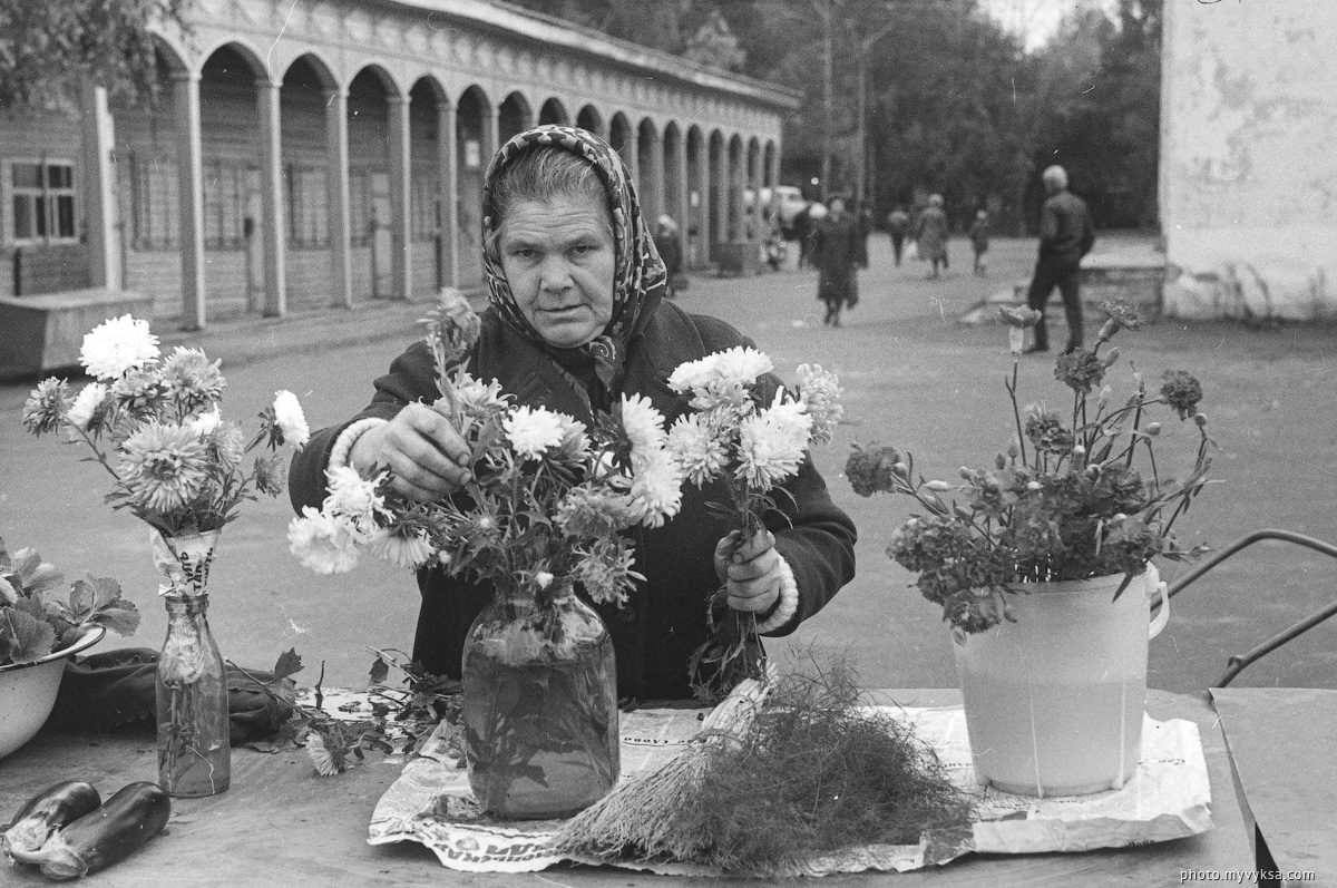 Жизнь города Выкса. 1980-е, 1990-е гг