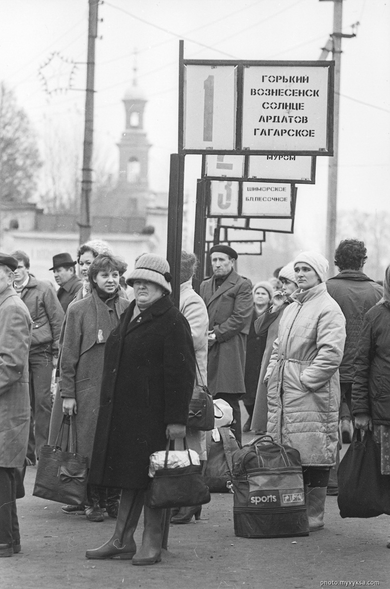 Жизнь города Выкса. 1980-е, 1990-е гг