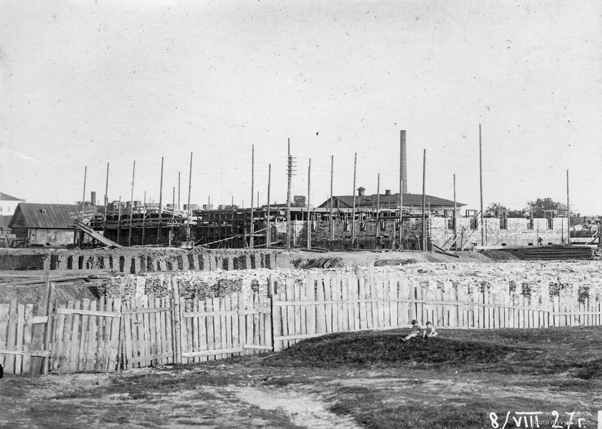 Строительство ДК им Лепсе. 1927 г. Выкса