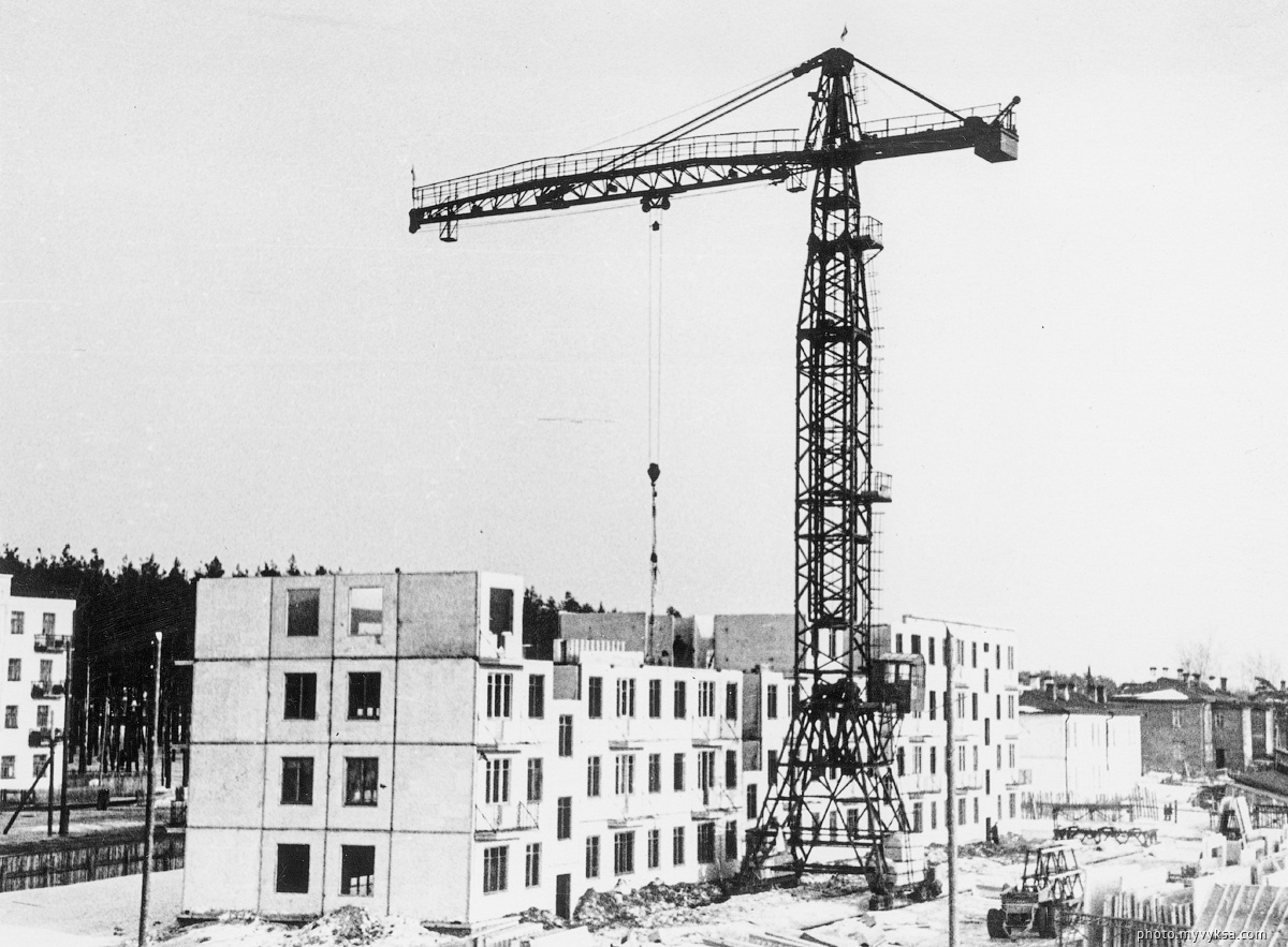 Строительство первого панельного дома. Выкса 1958 г.
