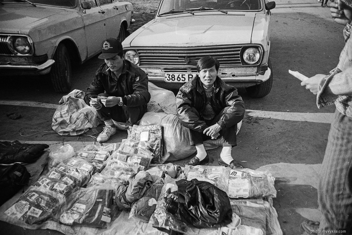 Городской рынок. Выкса. 1992г.