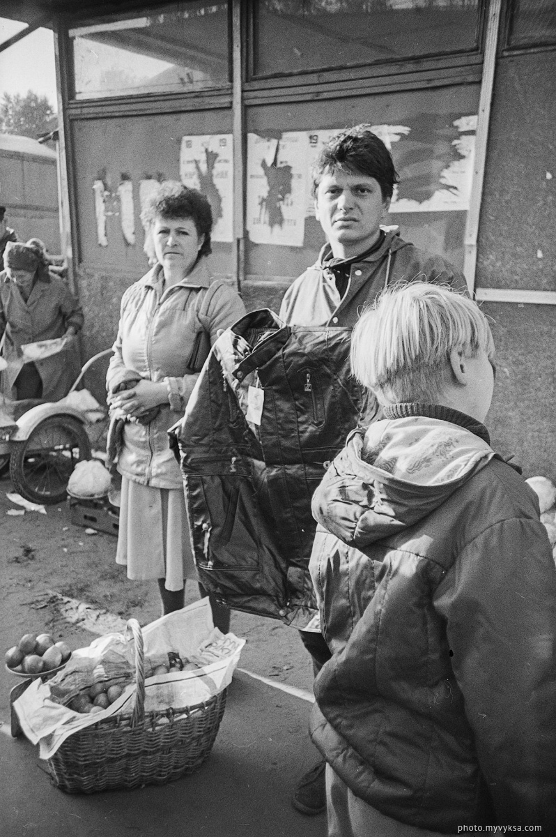 Городской рынок. Выкса. 1992г.