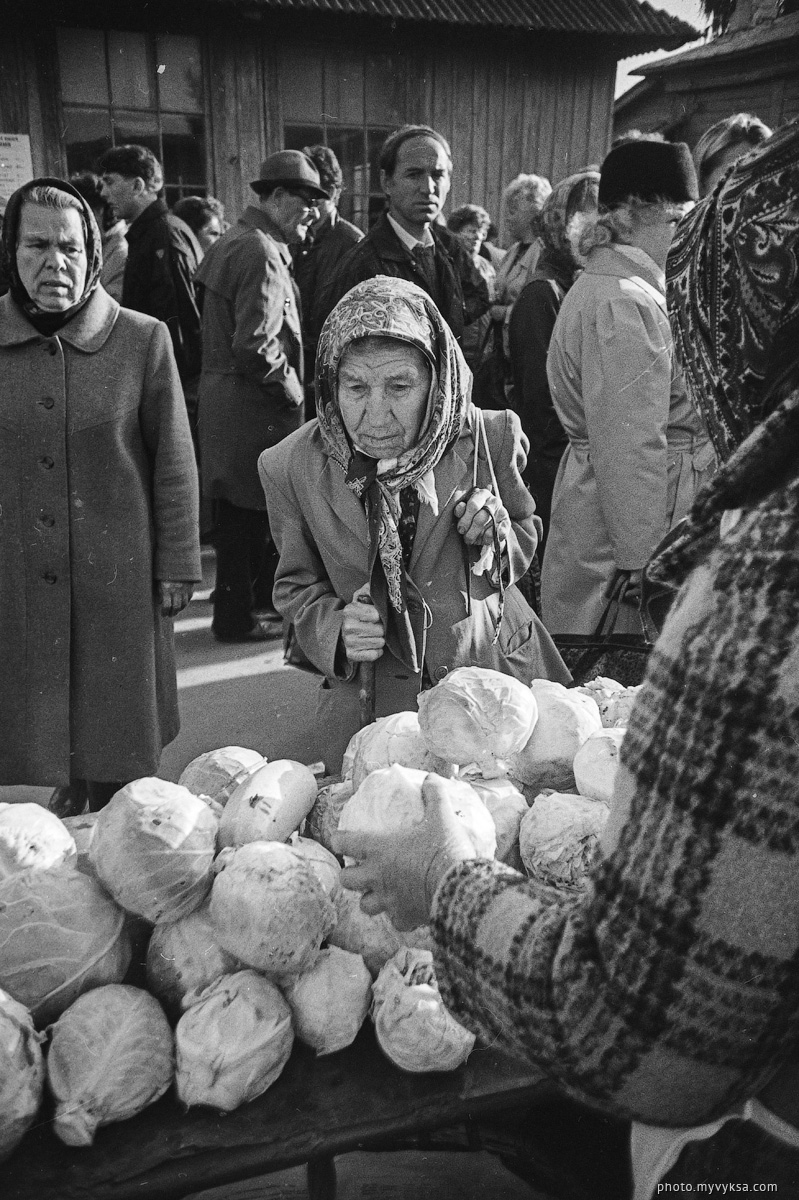 Городской рынок. Выкса. 1992г.