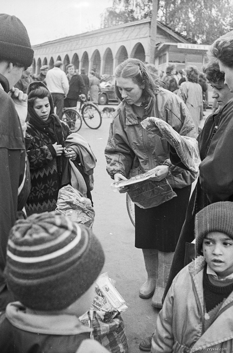 Городской рынок. Выкса. 1992г.