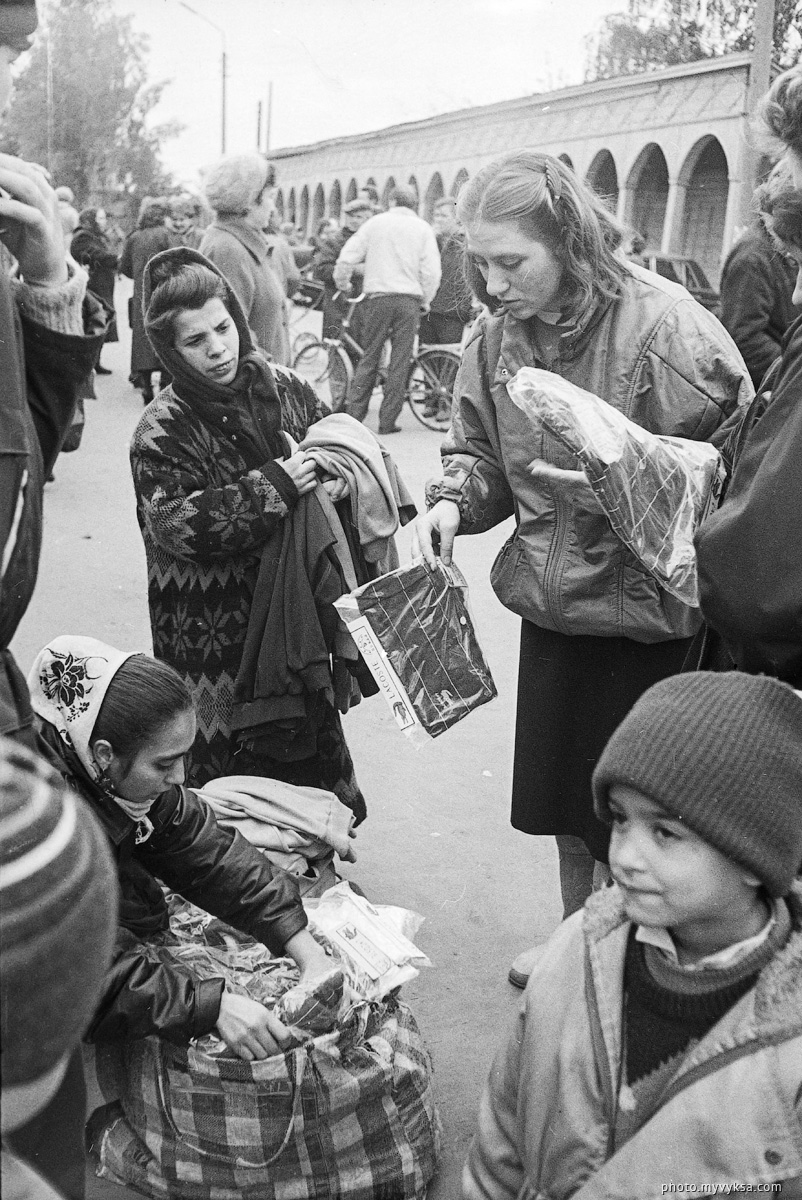 Городской рынок. Выкса. 1992г.