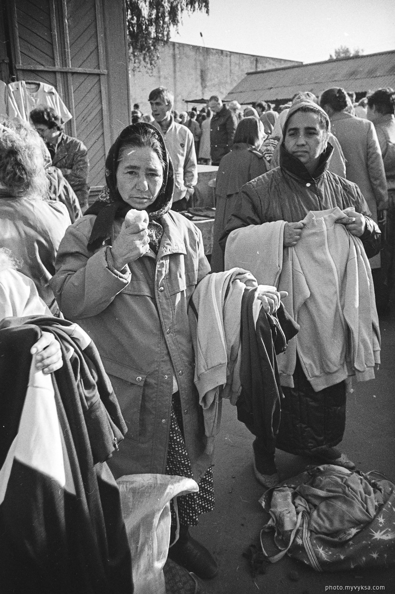 Городской рынок. Выкса. 1992г.