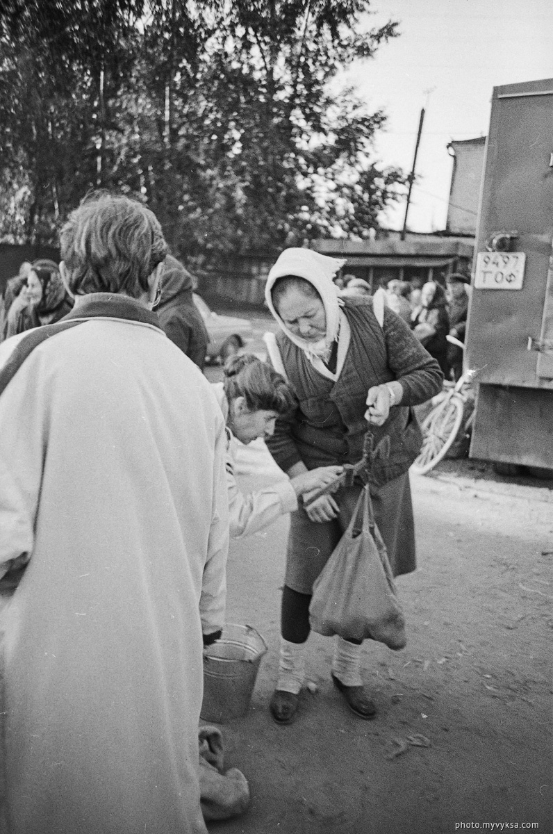 Городской рынок. Выкса. 1992г.