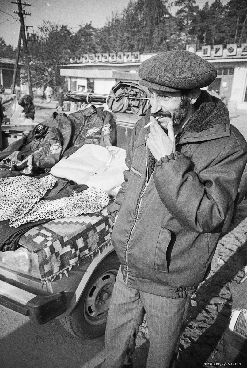 Городской рынок. Выкса. 1992г.