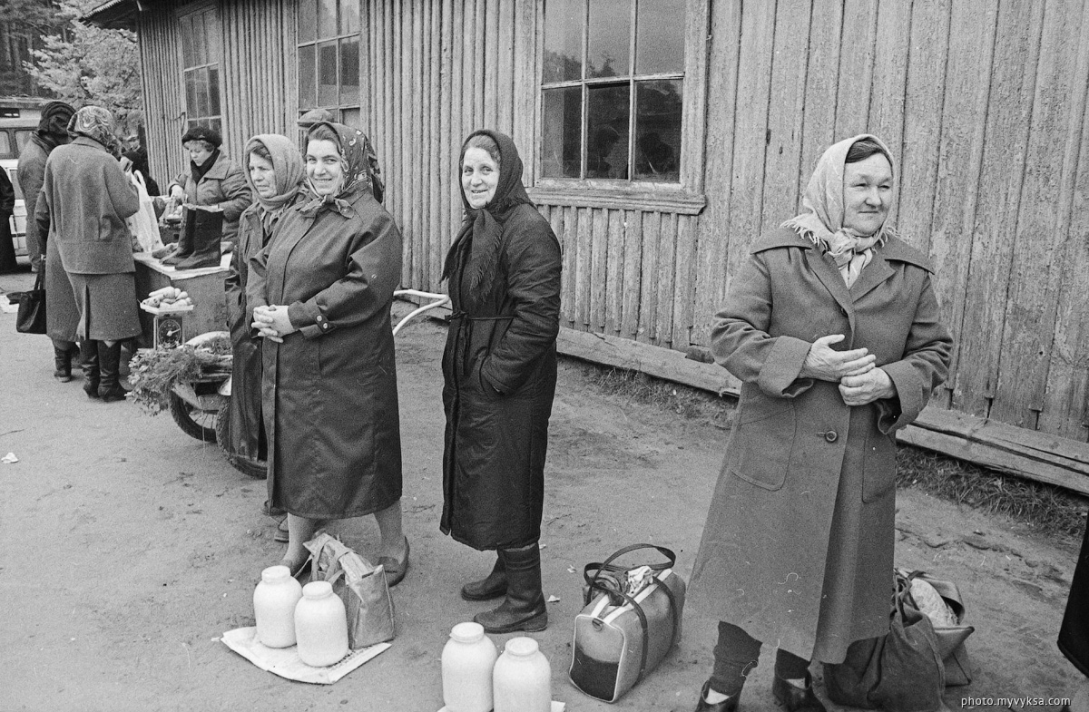 Городской рынок. Выкса. 1992г.