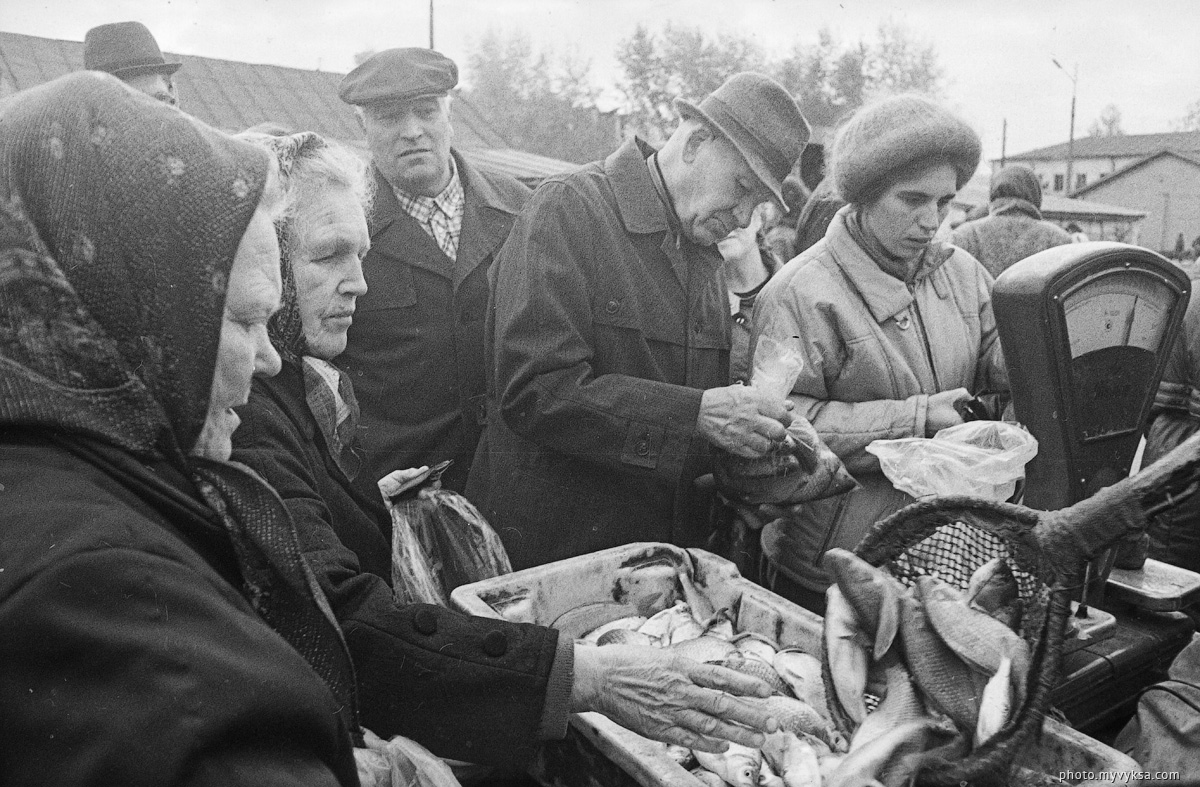 Городской рынок. Выкса. 1992г.