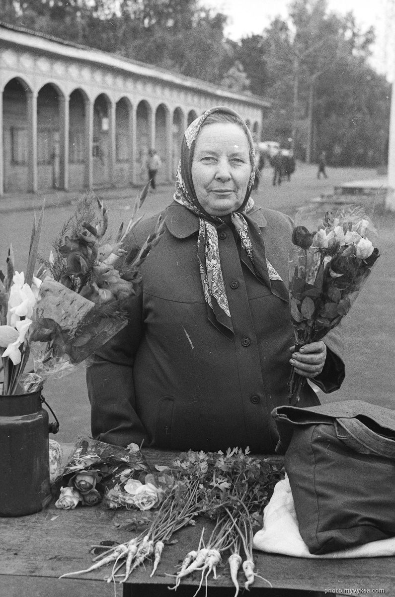 Городской рынок. Выкса. 1992г.