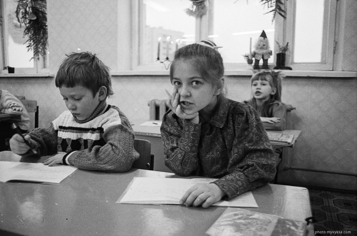 Частная школа в Выксе. 1992 г.