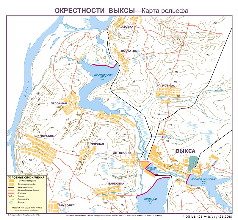 Окрестности Выксы — Карта рельефа — Олег Буданов