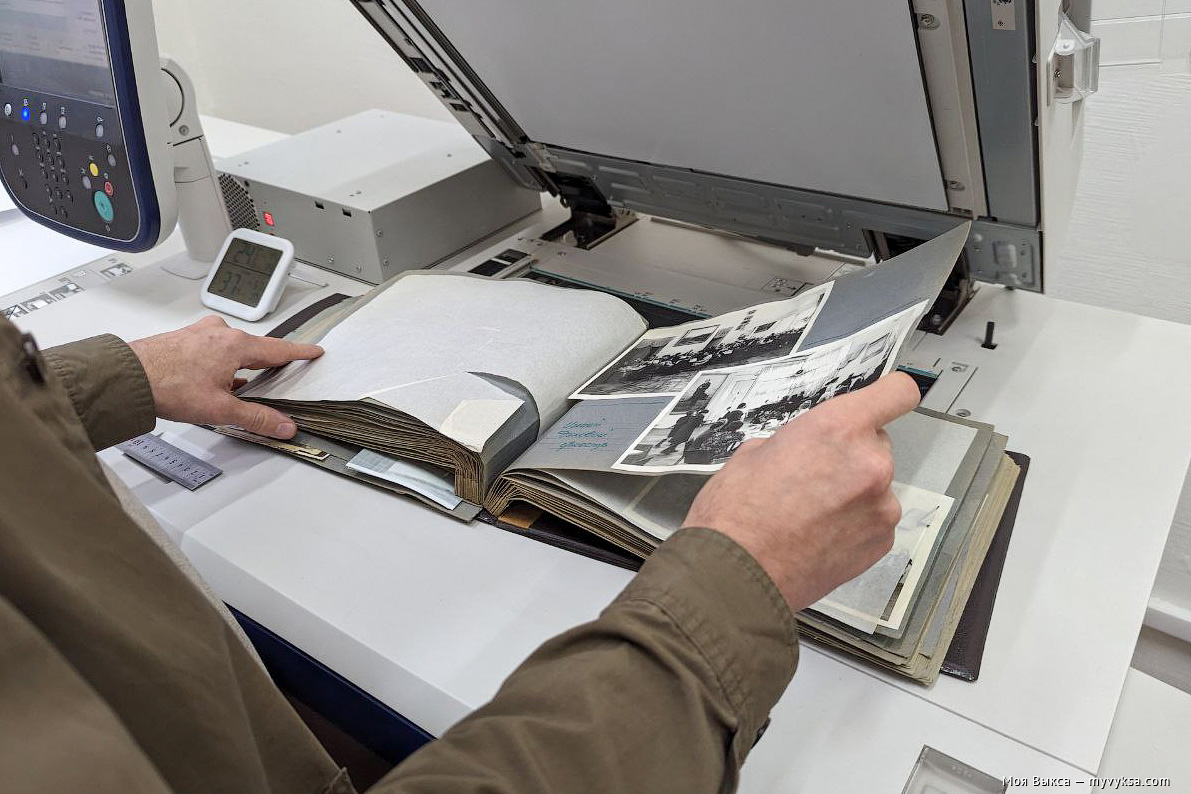 Сканирование фотографий в Выксунской типографии